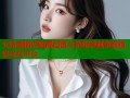 女帝直播攻略漫画宫斗系统穿越争霸精彩尽在平台