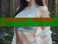 51漫画在线免费看，海量资源随时更新