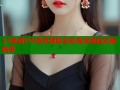 51漫画VIP免费领取全彩高清漫画无限畅享