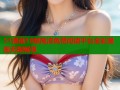 51漫画18禁高清免费阅读平台全彩漫画无限畅享