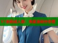 51漫画成人版：海量漫画任你看