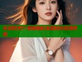 丝滑肚兜51漫画精彩连载轻松阅读体验