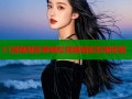 51漫画观影券轻松兑换精彩影视体验