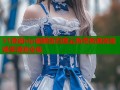 51漫画vip破解版百度云免费高速离线畅享漫画全集