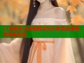 51漫画无法连接解决技巧免费追漫畅享海量资源