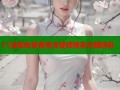 51漫画免费看高清视频畅享无限精彩