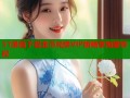 51漫画下载金币兑换VIP版畅享海量特权
