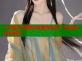 51漫画卡屏解决神器高清无广告流畅追漫体验