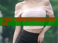 51漫画1.6破解版免费无限制高清阅读体验