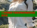51漫画骚版下载极速畅享海量高清漫画资源