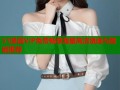 51漫画VIP免费畅享海量高清漫画与智能推荐