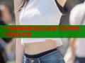 51漫画破解版蓝奏云高速下载全网热门漫画免费看