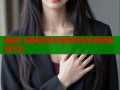韩国51漫画免费在线阅读全彩高清畅享不停