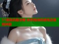51漫画克隆攻略 免费离线阅读高清漫画神器
